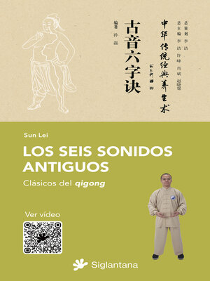 cover image of Los seis sonidos antiguos